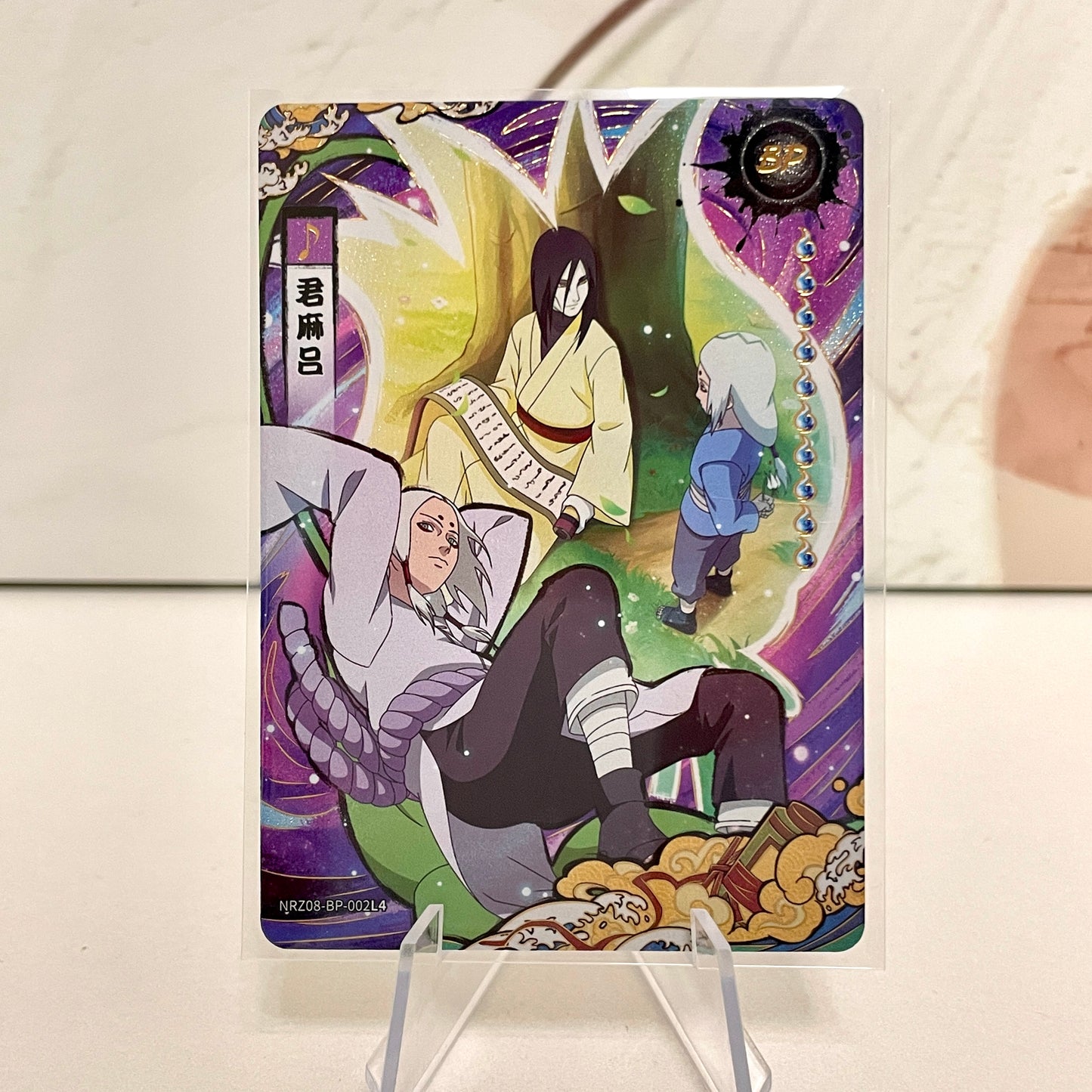 BP - Kayou Naruto Card Non-Grade BP Series BP001-BP034 And NRZ07-BP001-007 Z08-BP-001-007