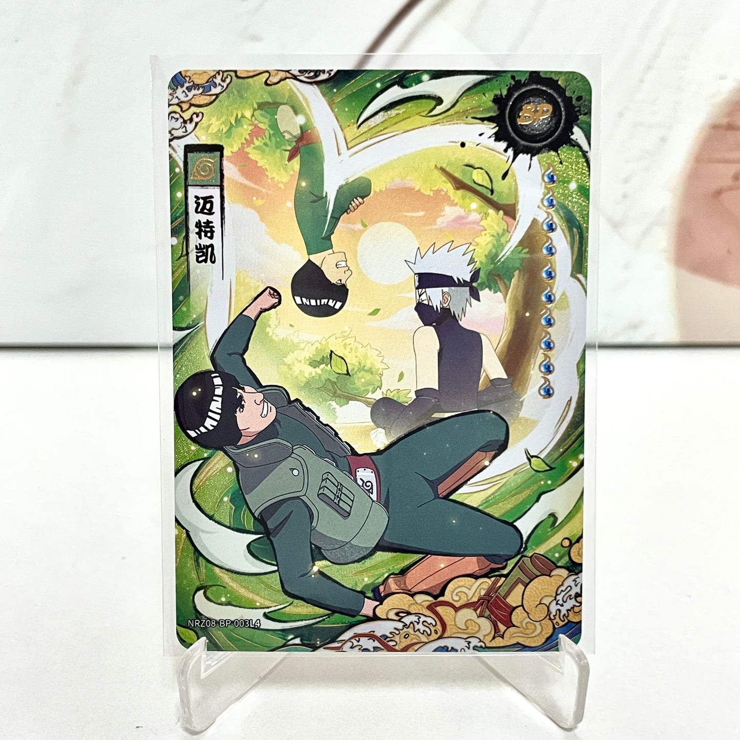 BP - Kayou Naruto Card Non-Grade BP Series BP001-BP034 And NRZ07-BP001-007 Z08-BP-001-007