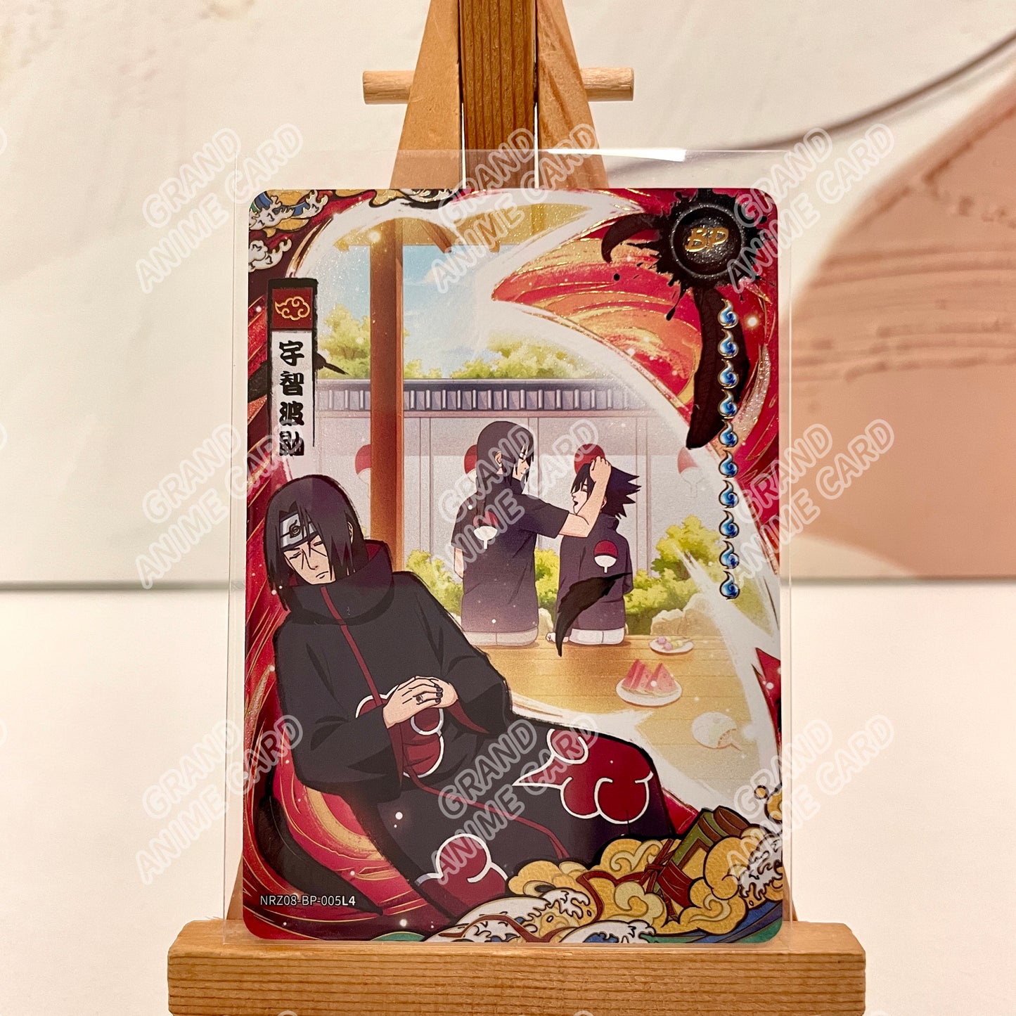 BP - Kayou Naruto Card Non-Grade BP Series BP001-BP034 And NRZ07-BP001-007 Z08-BP-001-007