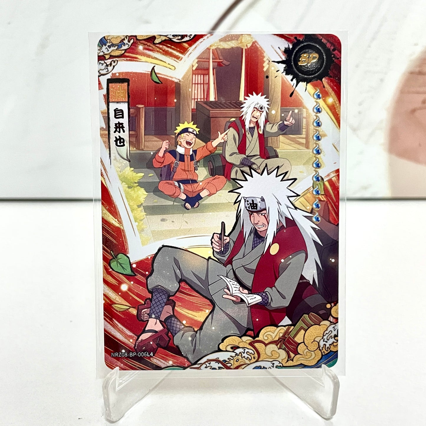 BP - Kayou Naruto Card Non-Grade BP Series BP001-BP034 And NRZ07-BP001-007 Z08-BP-001-007