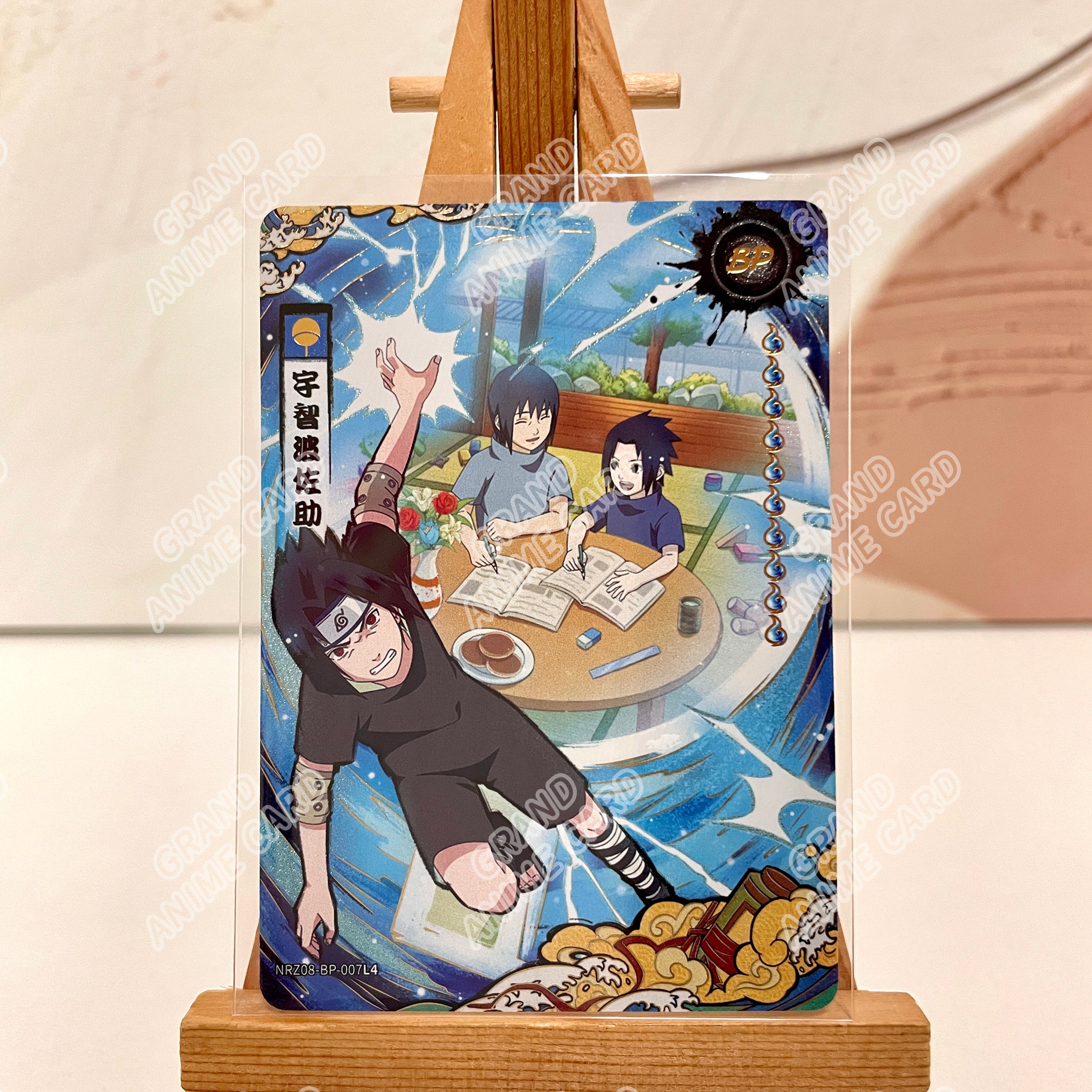 BP - Kayou Naruto Card Non-Grade BP Series BP001-BP034 And NRZ07