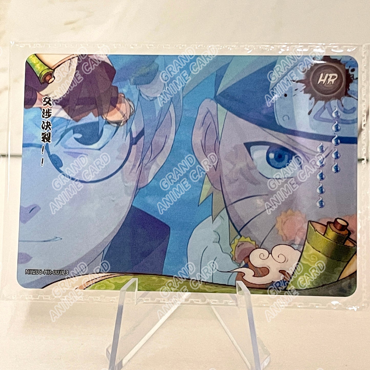 HR - Kayou Naruto Card W8T4 HR Series 01~20 Single Card