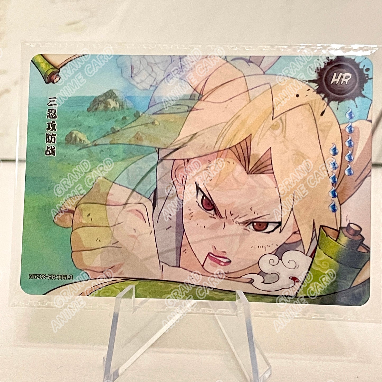 HR - Kayou Naruto Card W8T4 HR Series 01~20 Single Card