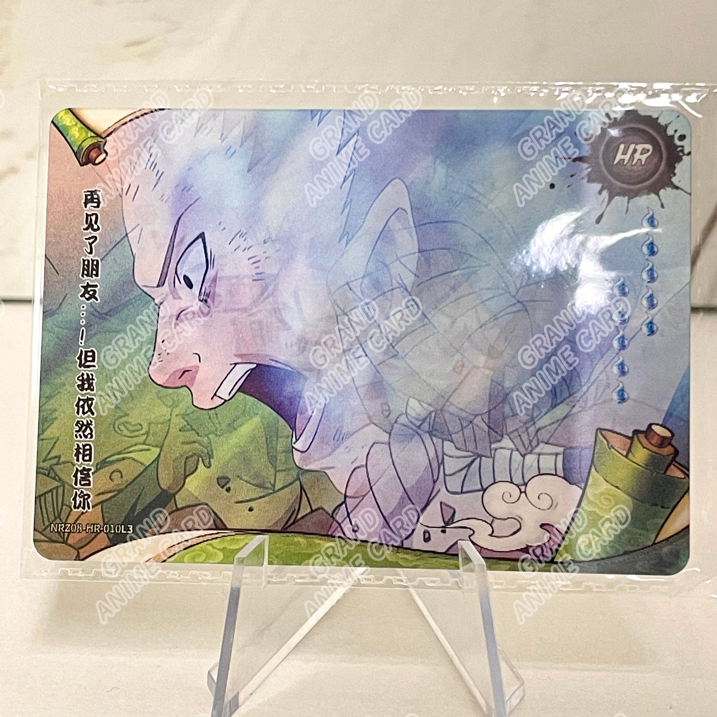 HR - Kayou Naruto Card W8T4 HR Series 01~20 Single Card