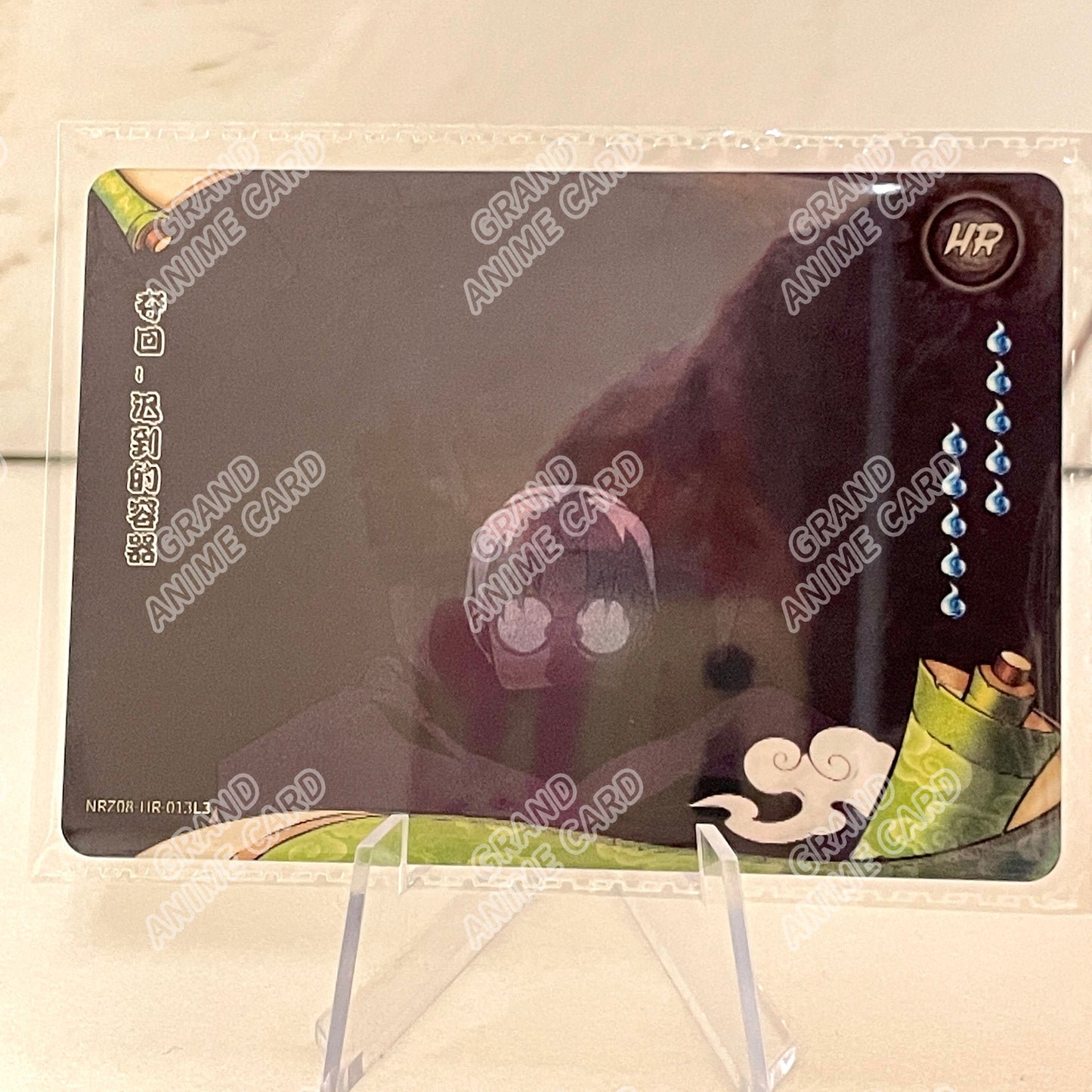 HR - Kayou Naruto Card W8T4 HR Series 01~20 Single Card