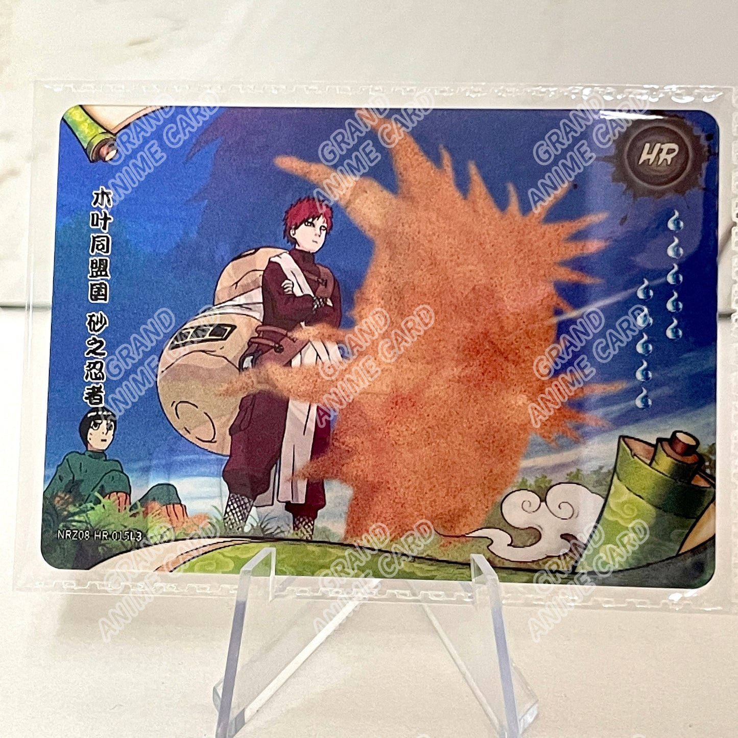 HR - Kayou Naruto Card W8T4 HR Series 01~20 Single Card
