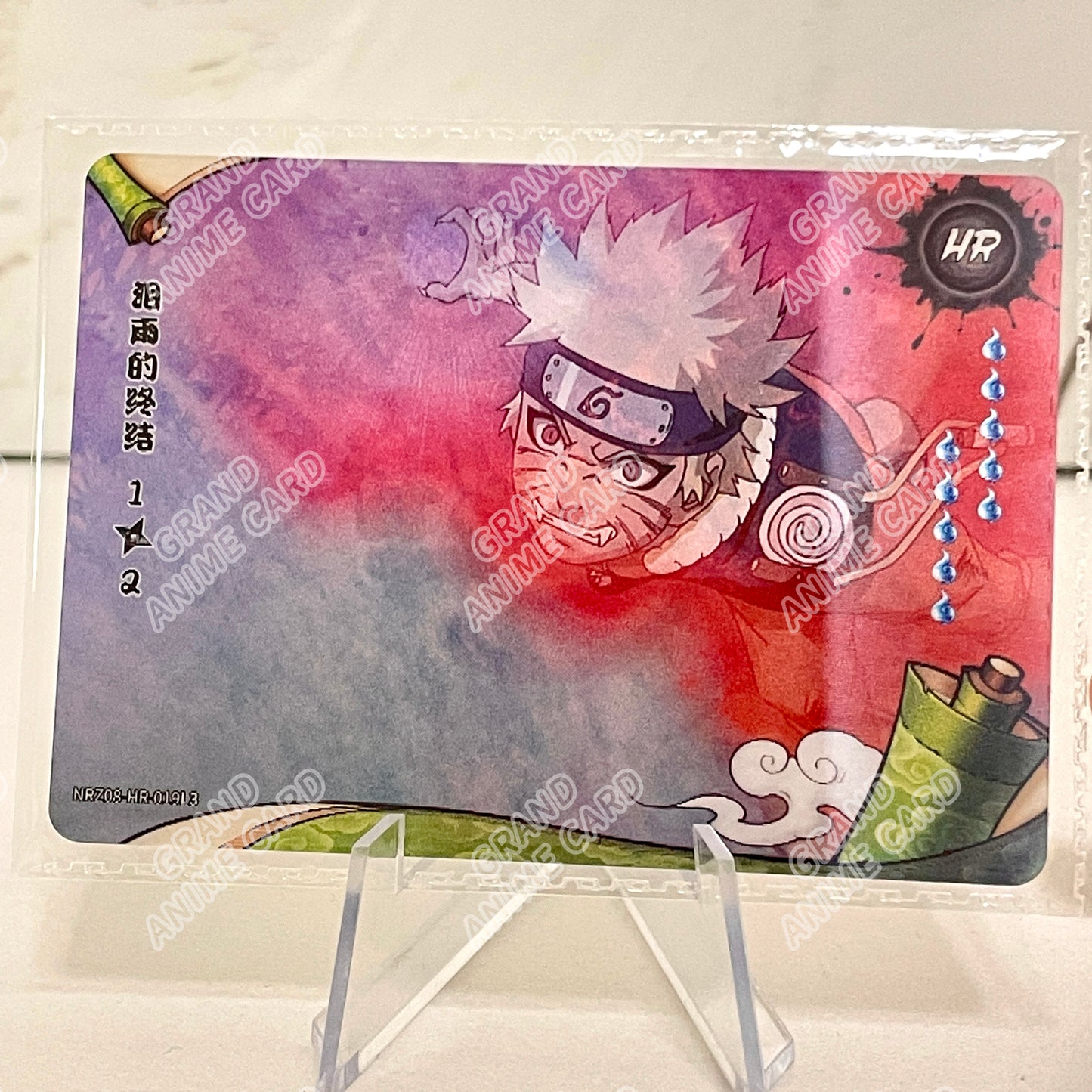 HR - Kayou Naruto Card W8T4 HR Series 01~20 Single Card