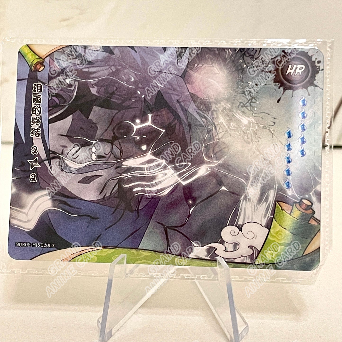 HR - Kayou Naruto Card W8T4 HR Series 01~20 Single Card