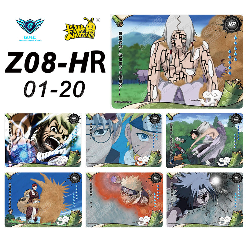 HR - Kayou Naruto Card W8T4 HR Series 01~20 Single Card