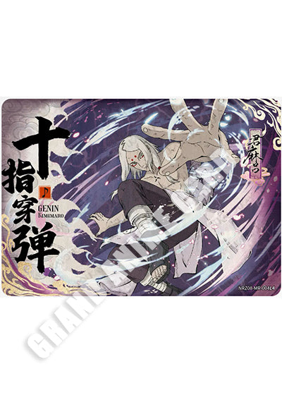 MR - Kayou Naruto Non-Graded Card All MR MR001-MR072 B08-MR Z08-MR-001-008