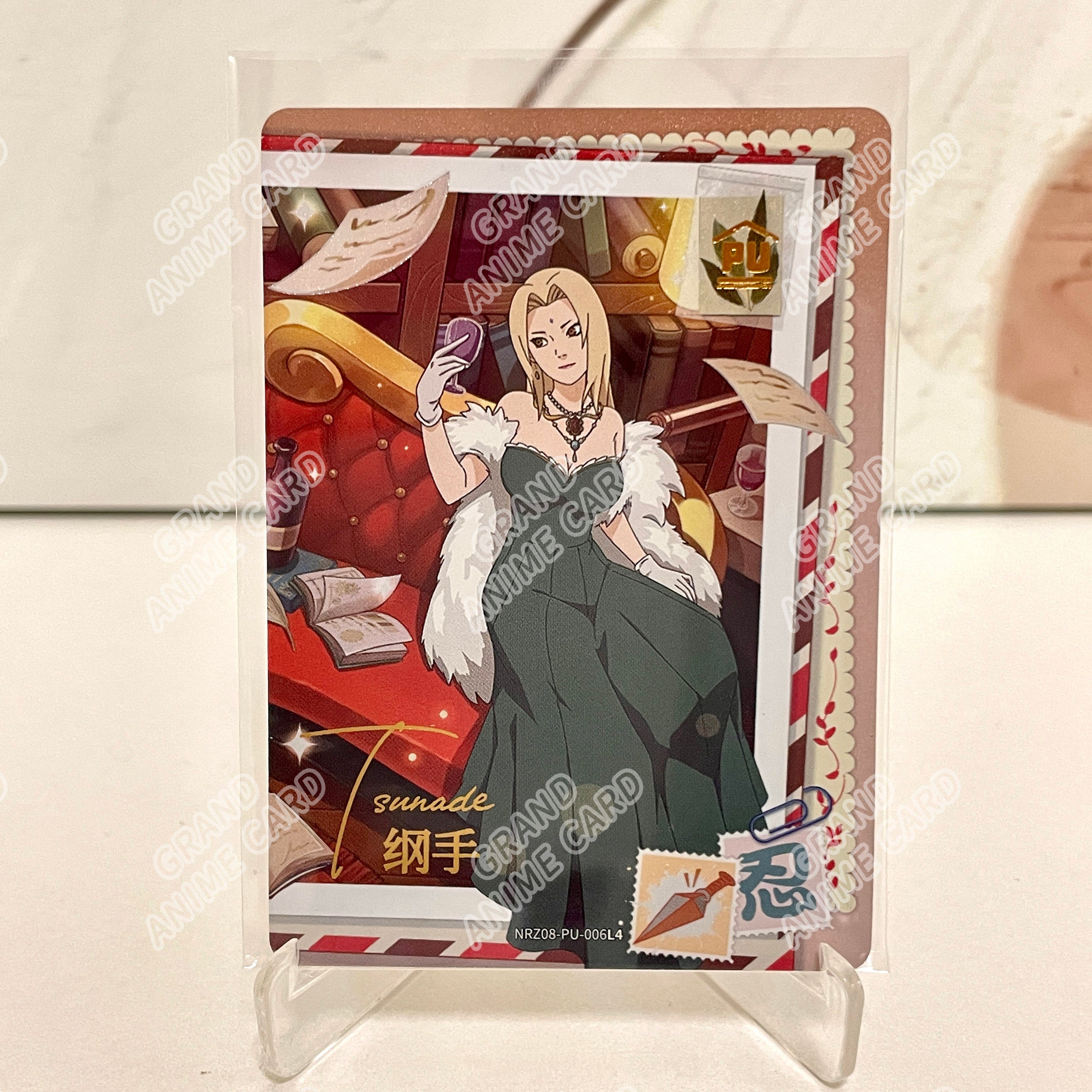 PU-Kayou Naruto Card PU Series Z06-PU01-08 / Z07-PU01-08/Z08-PU01