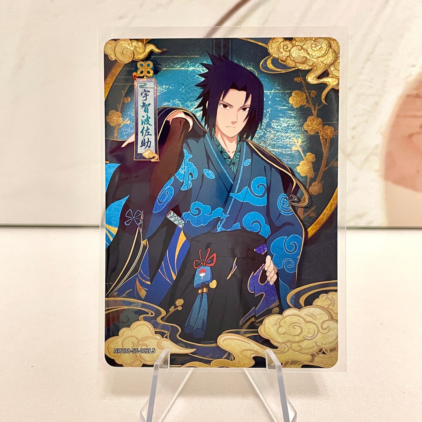 SE - Kayou Naruto Card Graded10 / 9.5 / Non-Grade SE SE001-SE016 NRZ07-BP001-007 Z08-SE-001-004