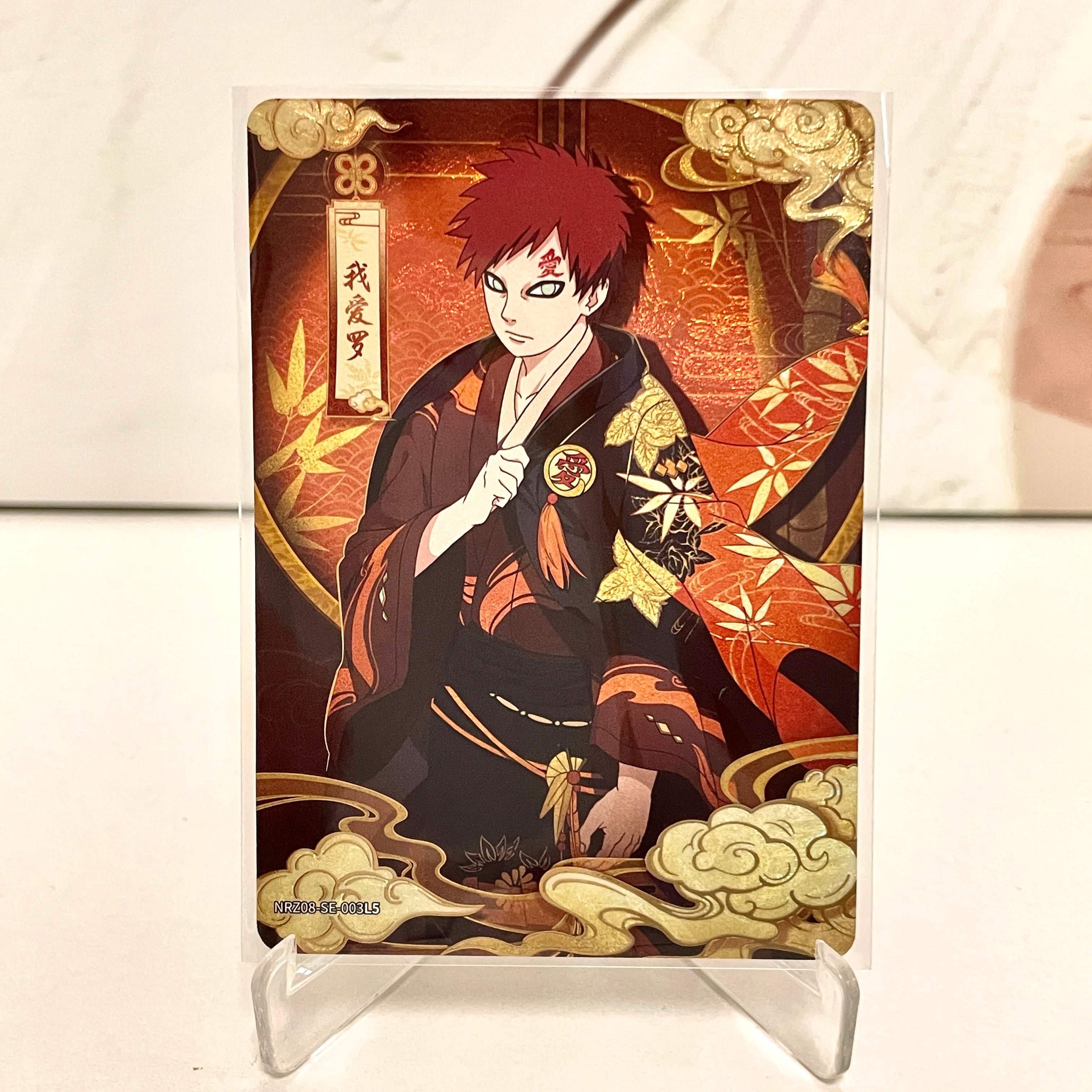 SE - Kayou Naruto Card Graded10 / 9.5 / Non-Grade SE SE001-SE016