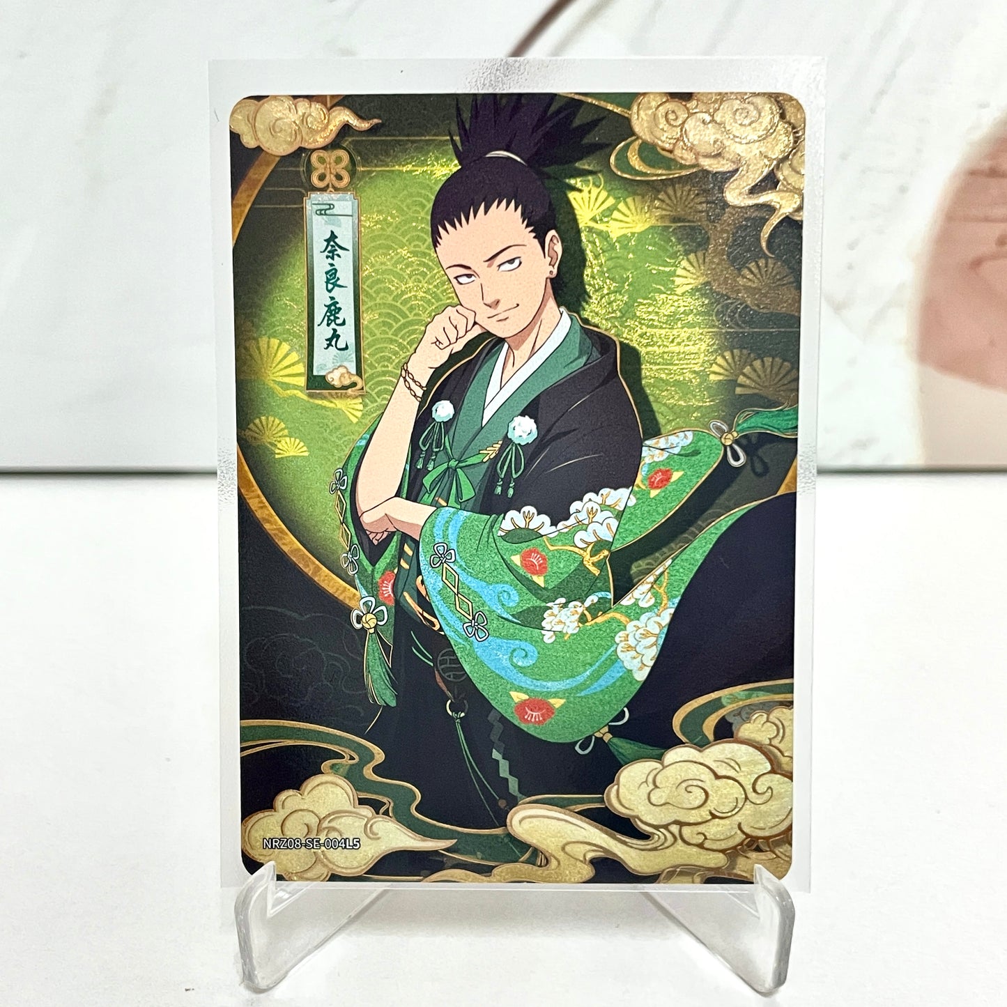 SE - Kayou Naruto Card Graded10 / 9.5 / Non-Grade SE SE001-SE016 NRZ07-BP001-007 Z08-SE-001-004