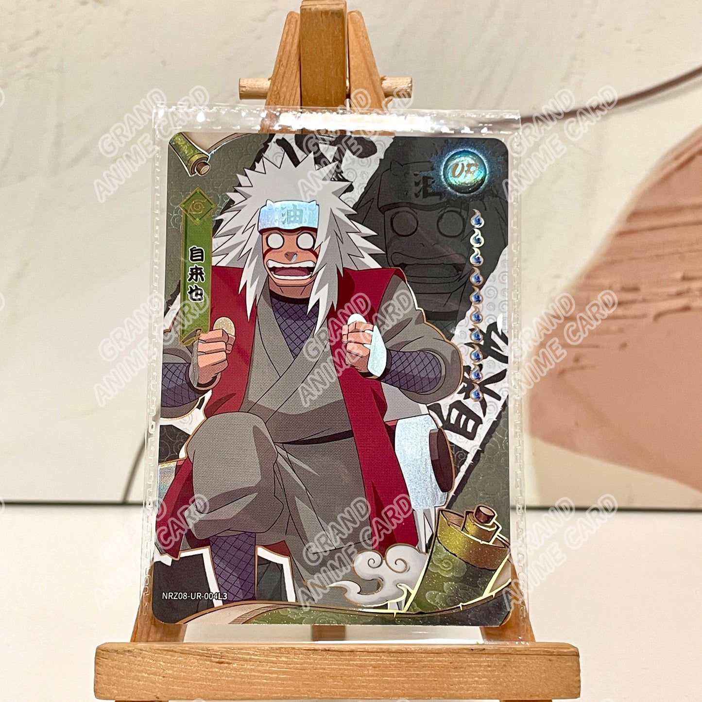 UR - Kayou Naruto Card Non-Graded W9T2 UR 01-15/Z07-UR 01-15/Z08-◇UR 01-10/Z08-UR 01-15