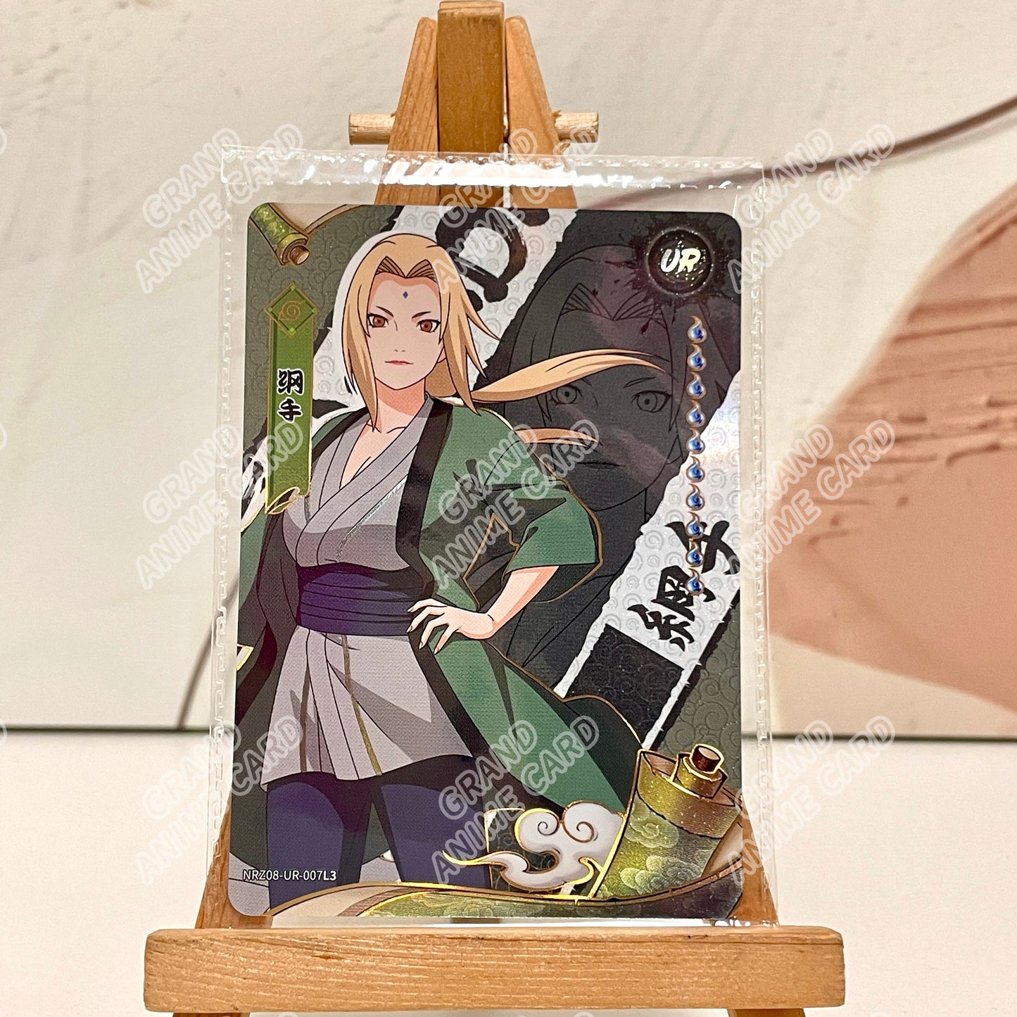 UR - Kayou Naruto Card Non-Graded W9T2 UR 01-15/Z07-UR 01-15/Z08-◇UR 01-10/Z08-UR 01-15