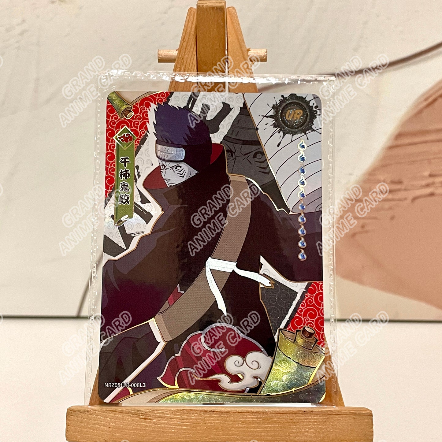 UR - Kayou Naruto Card Non-Graded W9T2 UR 01-15/Z07-UR 01-15/Z08-◇UR 01-10/Z08-UR 01-15