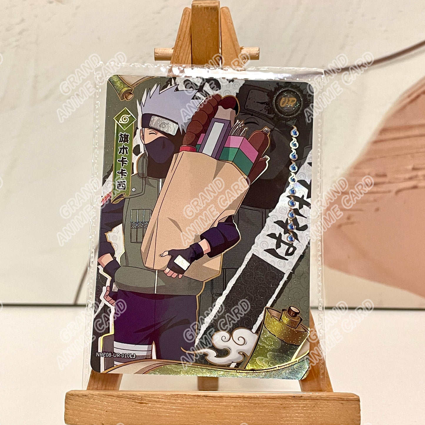 UR - Kayou Naruto Card Non-Graded W9T2 UR 01-15/Z07-UR 01-15/Z08-◇UR 01-10/Z08-UR 01-15
