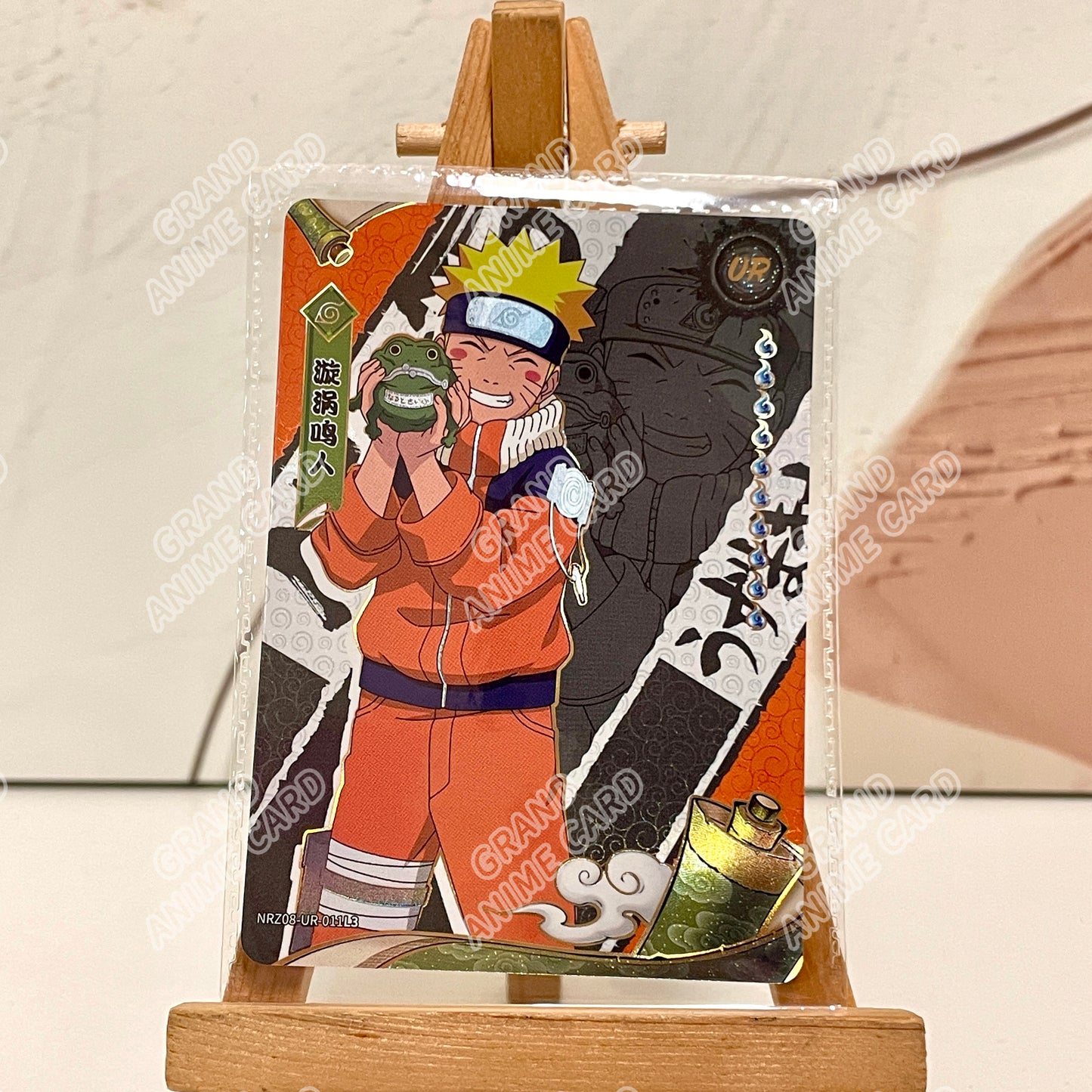 UR - Kayou Naruto Card Non-Graded W9T2 UR 01-15/Z07-UR 01-15/Z08-◇UR 01-10/Z08-UR 01-15
