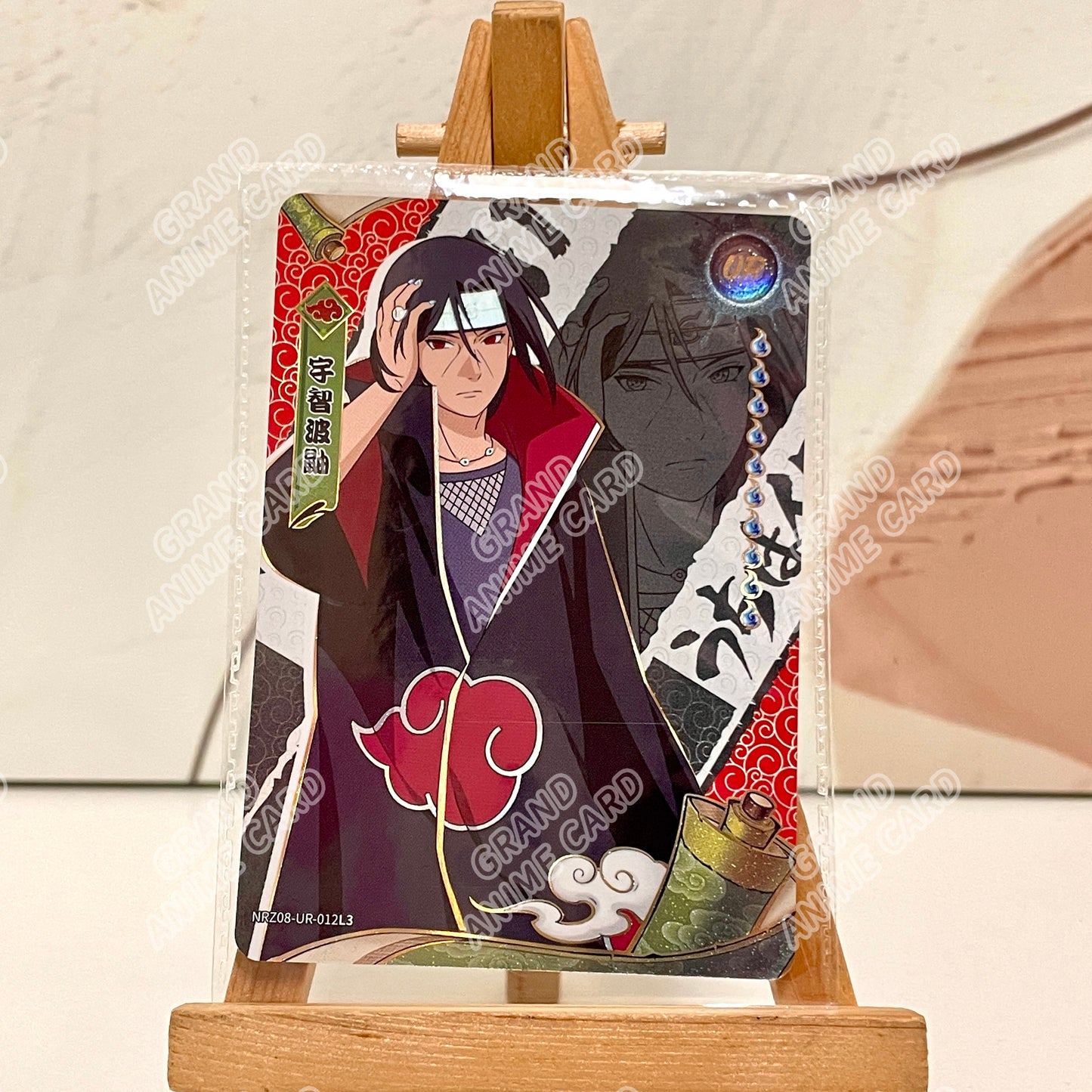 UR - Kayou Naruto Card Non-Graded W9T2 UR 01-15/Z07-UR 01-15/Z08-◇UR 01-10/Z08-UR 01-15