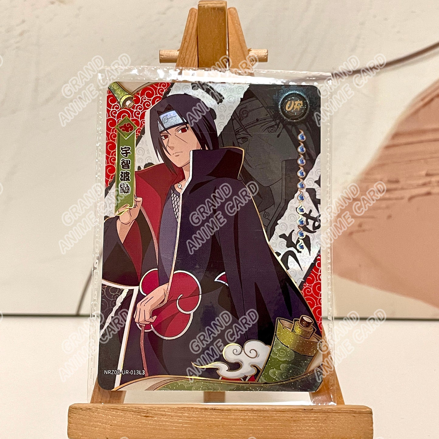 UR - Kayou Naruto Card Non-Graded W9T2 UR 01-15/Z07-UR 01-15/Z08-◇UR 01-10/Z08-UR 01-15