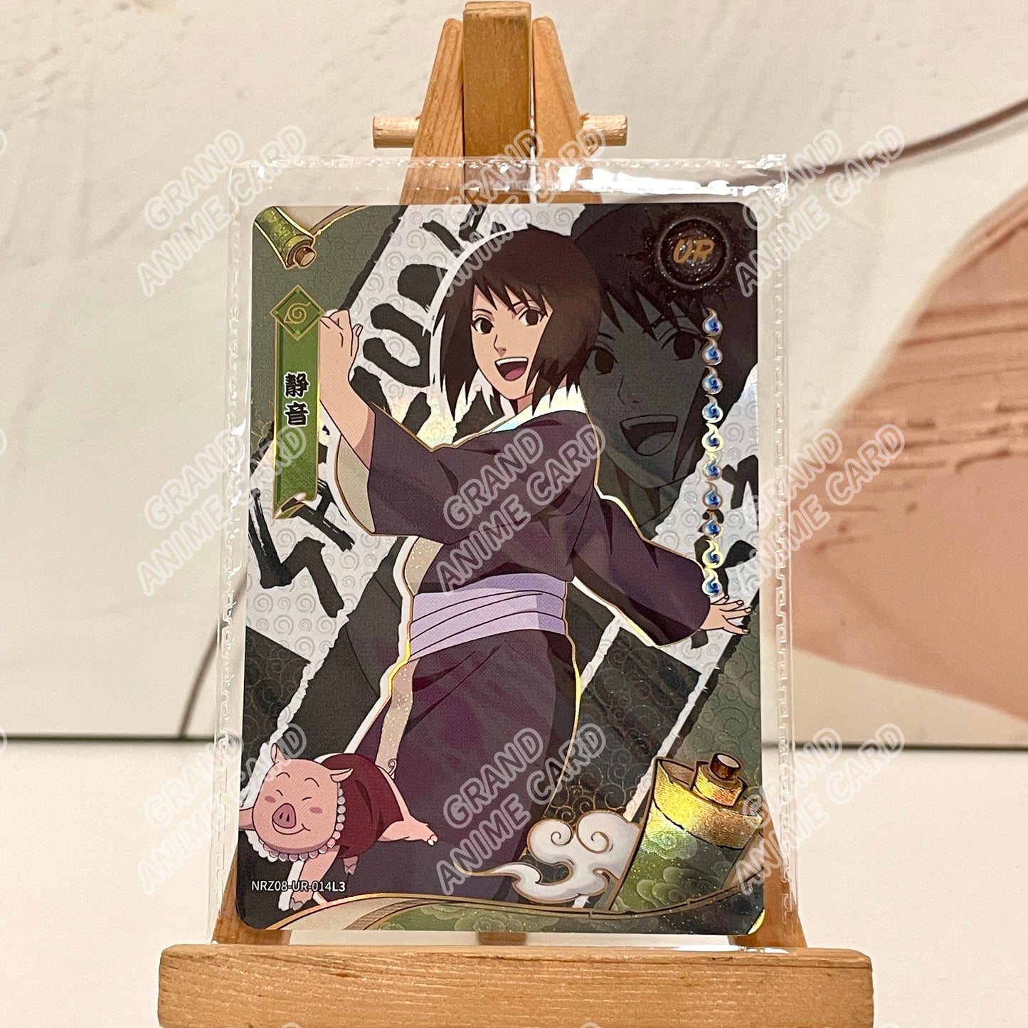 UR - Kayou Naruto Card Non-Graded W9T2 UR 01-15/Z07-UR 01-15/Z08-◇UR 01-10/Z08-UR 01-15