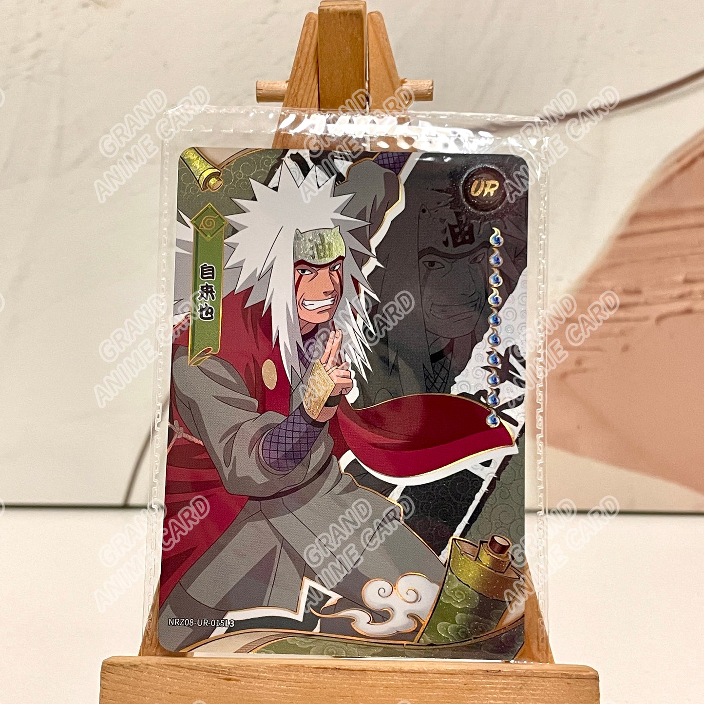 UR - Kayou Naruto Card Non-Graded W9T2 UR 01-15/Z07-UR 01-15/Z08-◇UR 01-10/Z08-UR 01-15