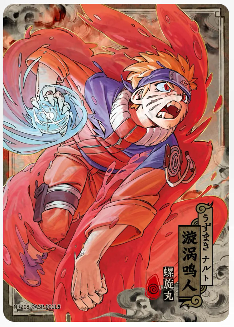 ◇ASP/ASP - Kayou Naruto Card Non-Grade W8T4 ◇ASP/ASP Series 01