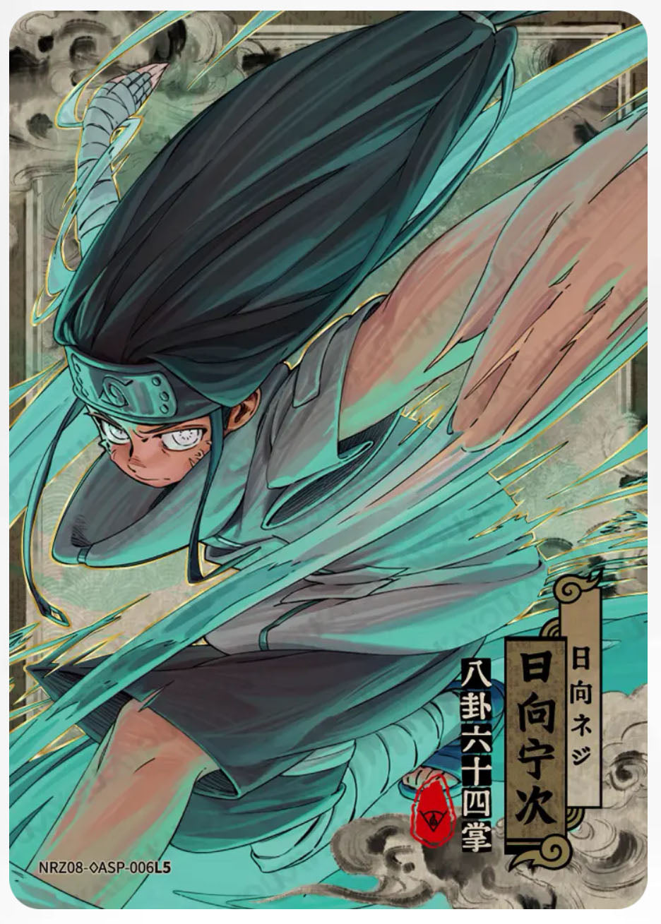 ◇ASP/ASP - Kayou Naruto Card Non-Grade W8T4 ◇ASP/ASP Series 01~08 Single Card