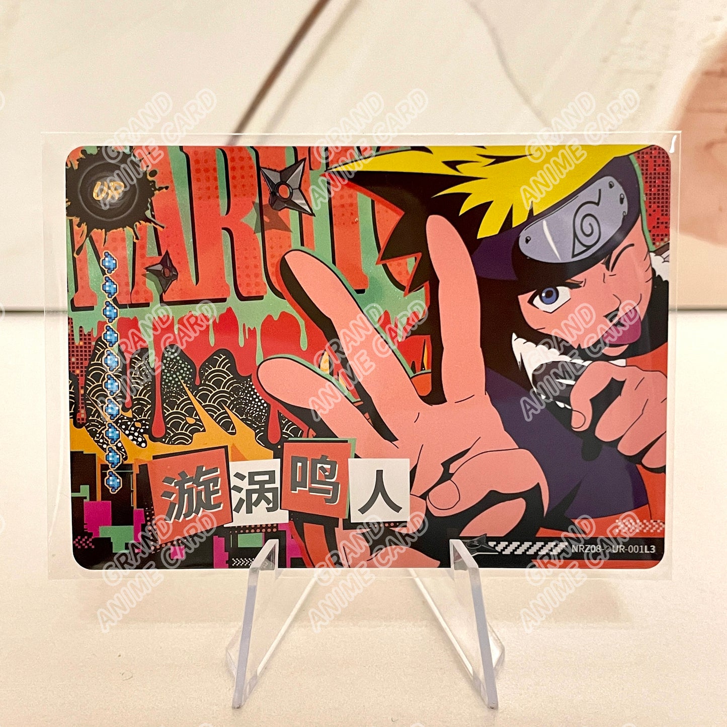 UR - Kayou Naruto Card Non-Graded W9T2 UR 01-15/Z07-UR 01-15/Z08-◇UR 01-10/Z08-UR 01-15