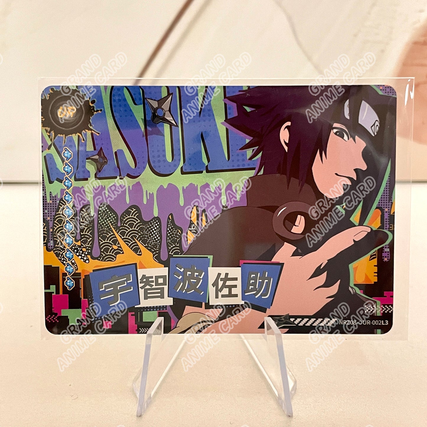 UR - Kayou Naruto Card Non-Graded W9T2 UR 01-15/Z07-UR 01-15/Z08-◇UR 01-10/Z08-UR 01-15