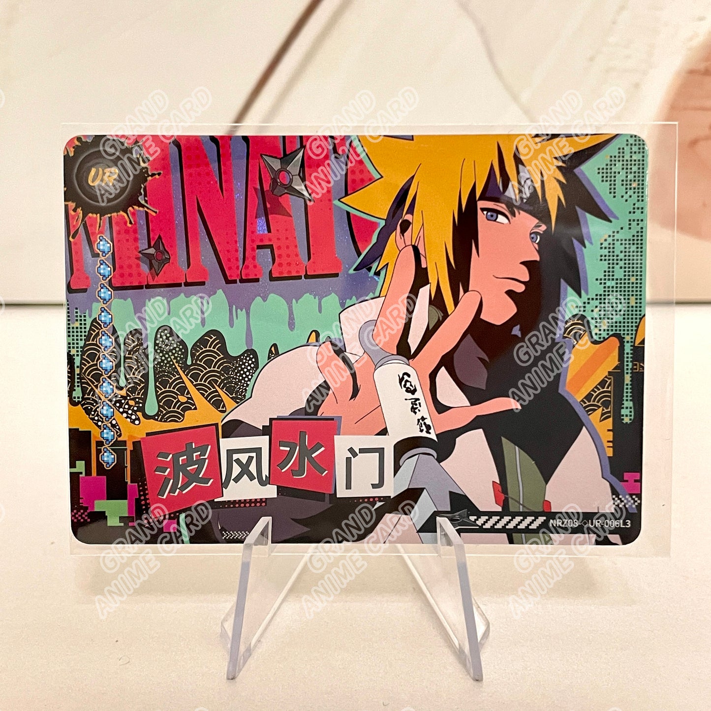 UR - Kayou Naruto Card Non-Graded W9T2 UR 01-15/Z07-UR 01-15/Z08-◇UR 01-10/Z08-UR 01-15