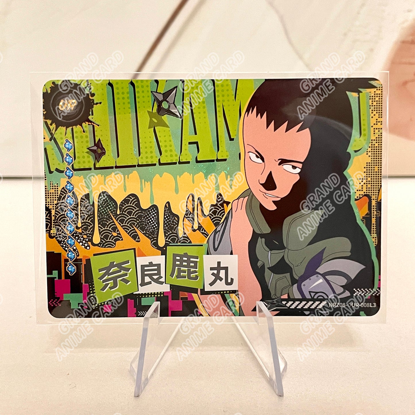 UR - Kayou Naruto Card Non-Graded W9T2 UR 01-15/Z07-UR 01-15/Z08-◇UR 01-10/Z08-UR 01-15
