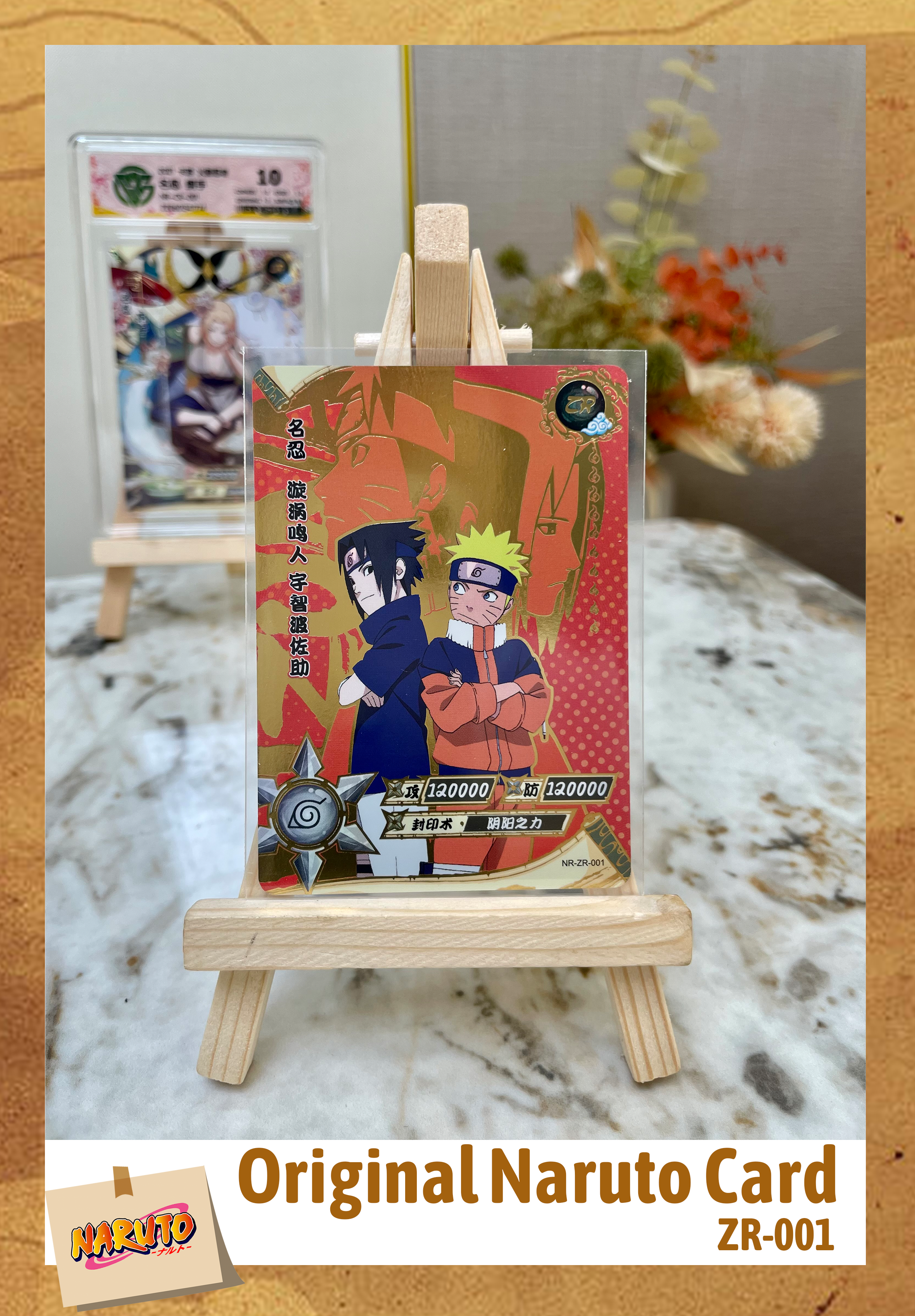 ZR - Kayou Naruto Card Non-Grade ZR Series – GRAND ANIME CARD ZR - Kayou Naruto Card Non-Grade ZR Series – GRAND ANIME CARD