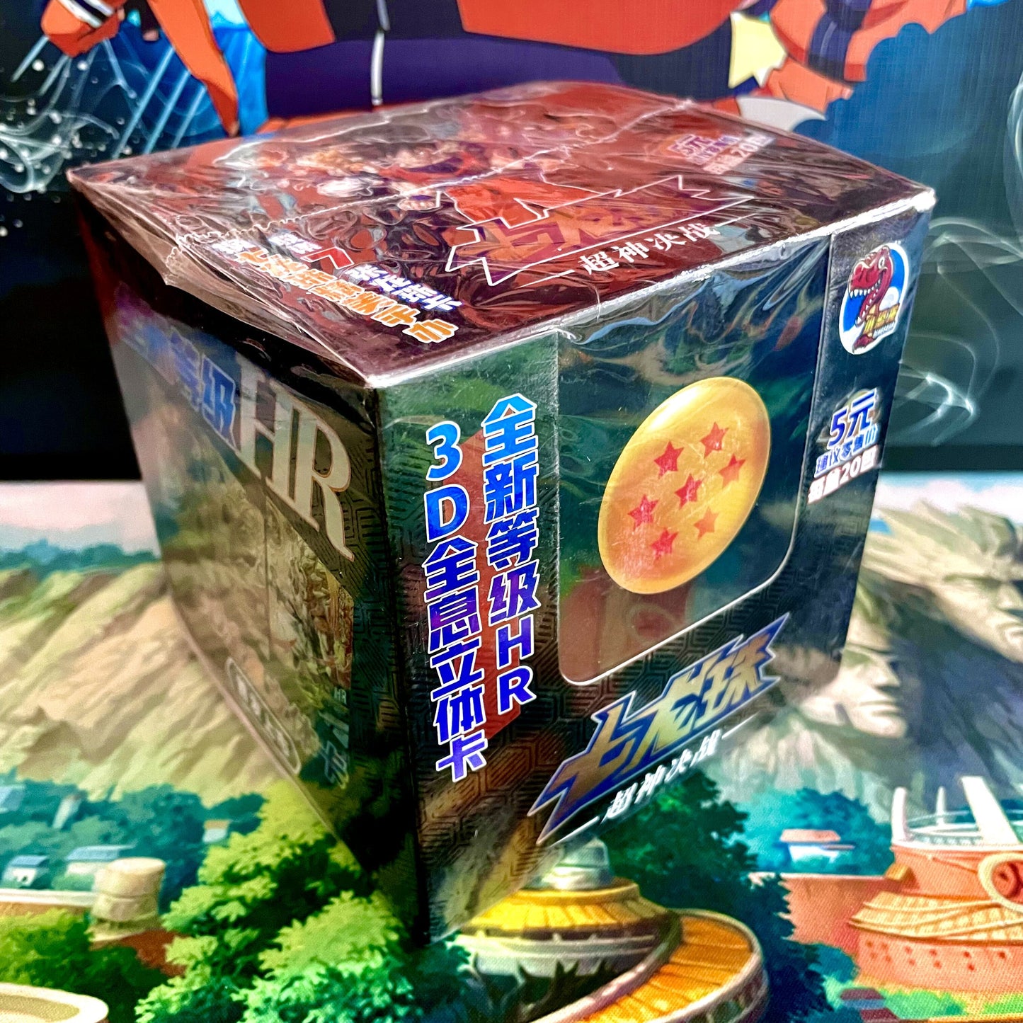 Booster - Little Dinosaur Dragon Ball Super&Z Booster Box GRAND ANIME CARD Booster - Little Dinosaur Dragon Ball Super&Z Booster Box GRAND ANIME CARD