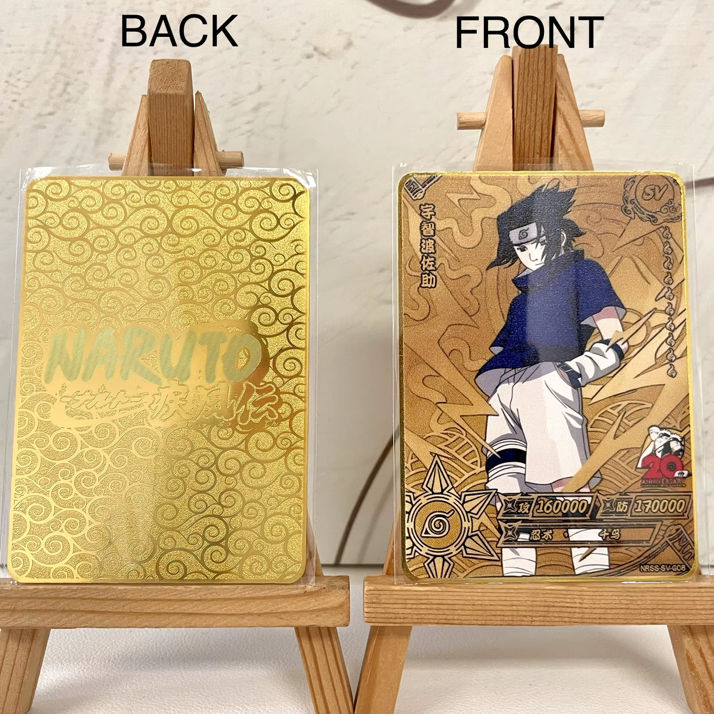 Single-Metal Card Naruto Card