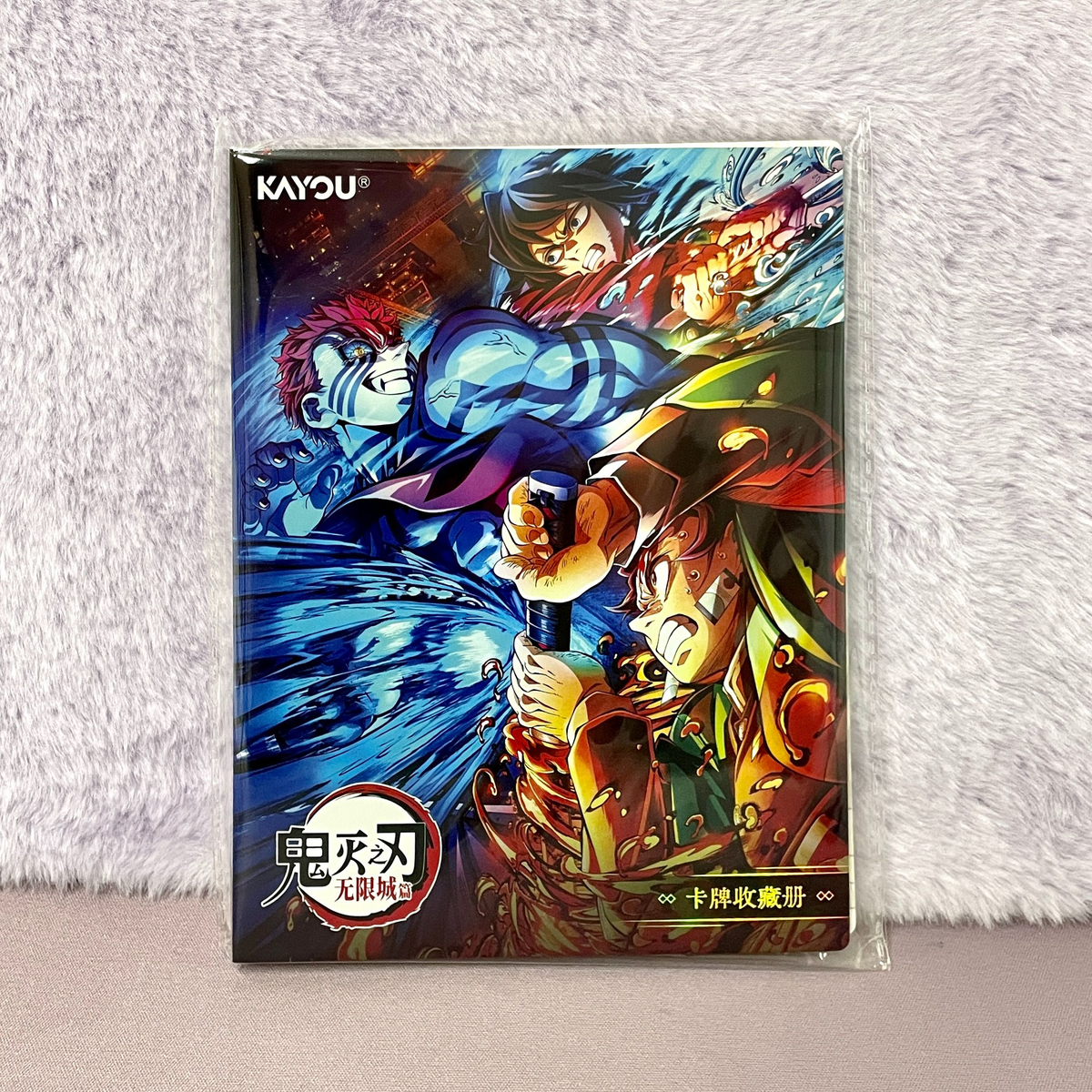 Booster - Kayou Demon Slayer Booster Box