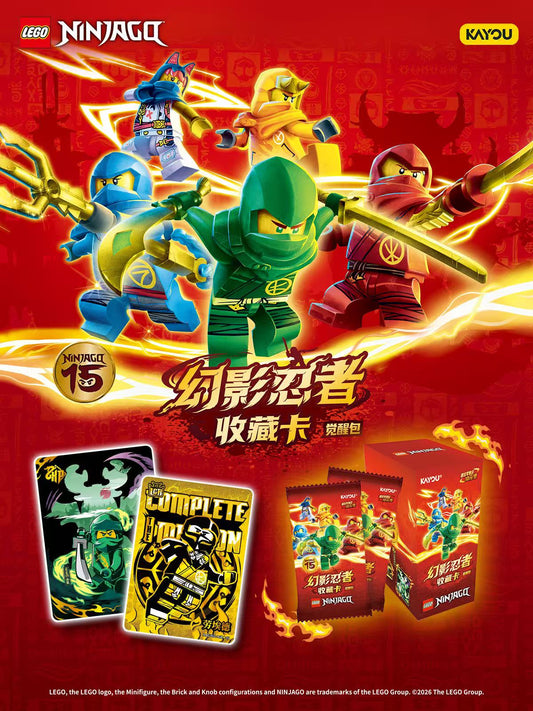 KAYOU × LEGO NINJAGO Trading Cards  Awakening Booster Box Official Genuine Collectible Game Cards