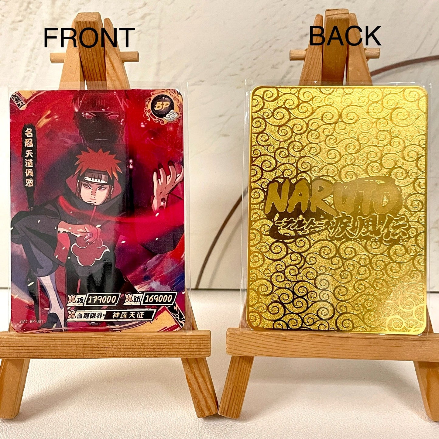 Single-Metal Card Naruto Card
