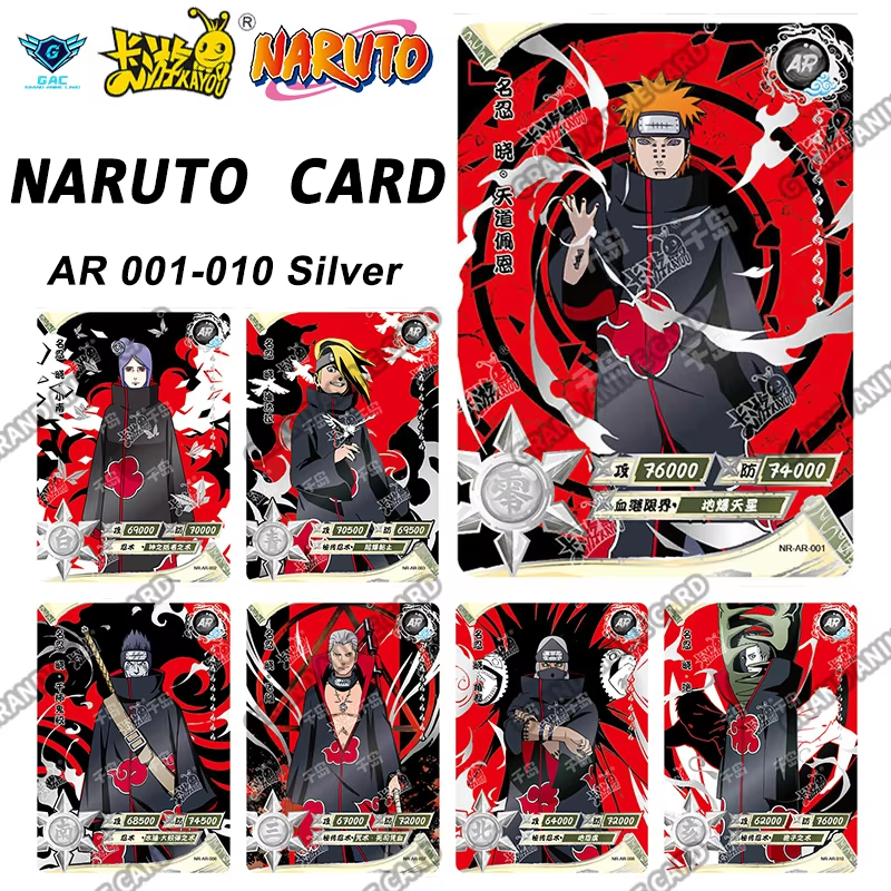 Set - Kayou Naruto Card Full Series BP/NR/CR/MR/GP/SP/OR/UR/SSR/TGR/TR...All Set