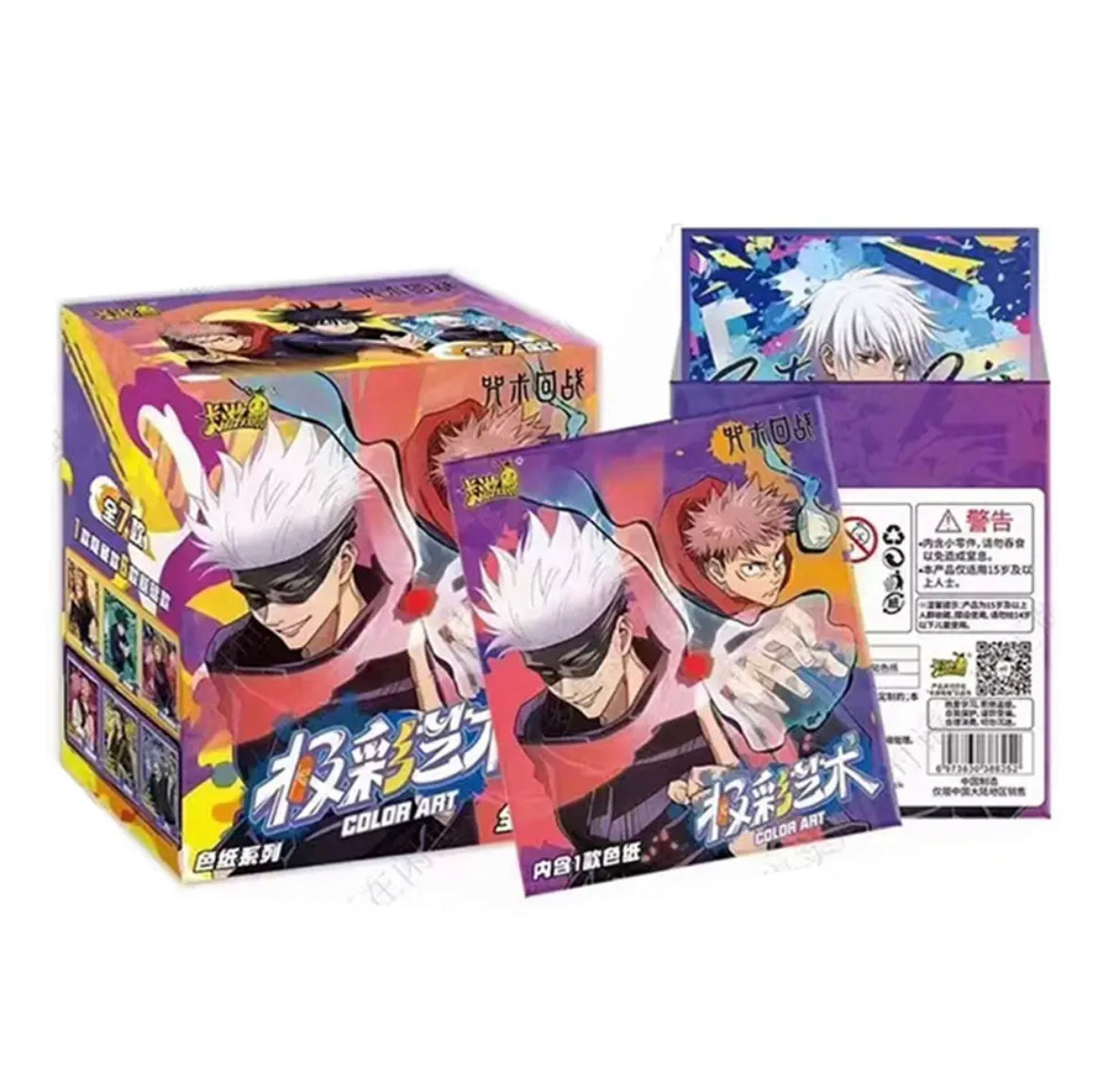 Booster - Kayou Jujutsu Kaisen Booster Box Booster - Kayou Jujutsu Kaisen Booster Box