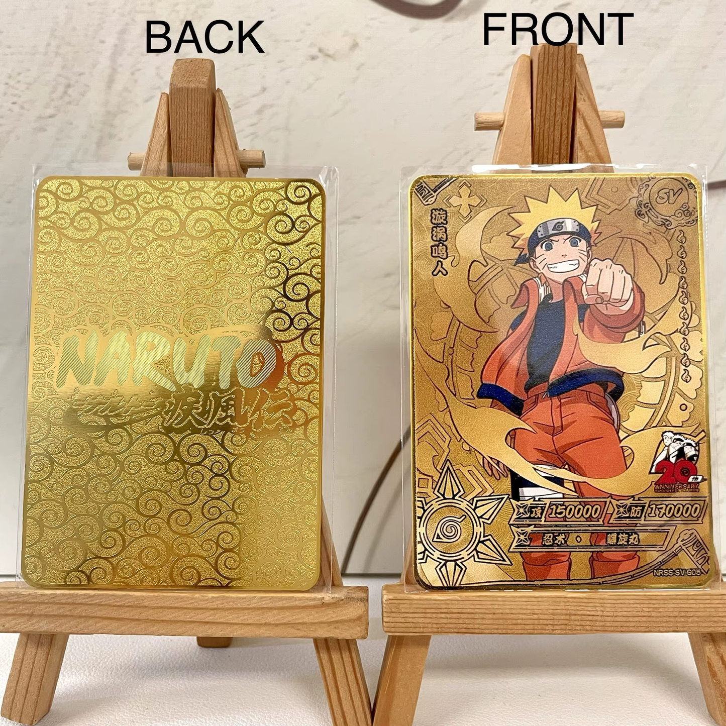 Single-Metal Card Naruto Card