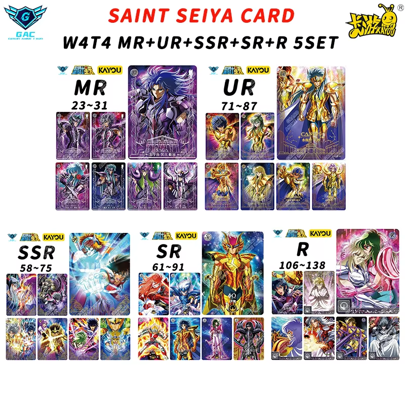 Set - Saint Seiya SA/LR🌟/LSR🌟/BTR/SGR/BUR/BP/UR/PR/AR/SSR/SR/R/MR/UTR/BMR/SR🌟/R🌟/MR/ HE/Card  Full Set