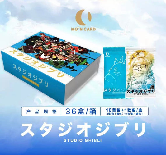 Booster-Moon Card Hayao Miyazaki Box Collection Card