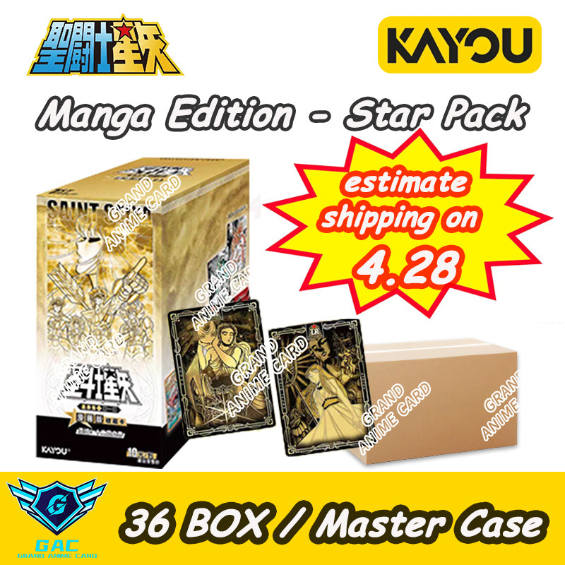 Master Case - Saint seiya