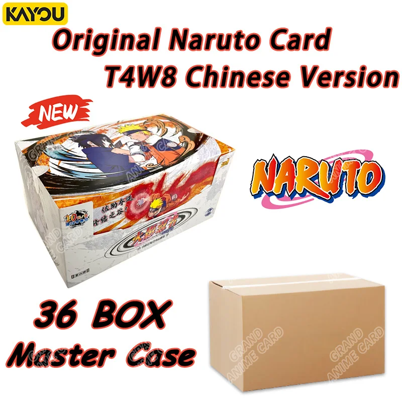 Naruto Original Seal Master Case -