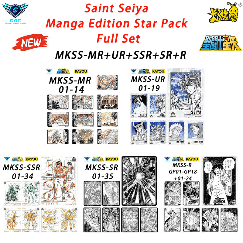 Set - Saint Seiya SA/LR🌟/LSR🌟/BTR/SGR/BUR/BP/UR/PR/AR/SSR/SR/R/MR/UTR/BMR/SR🌟/R🌟/MR/ HE/Card  Full Set