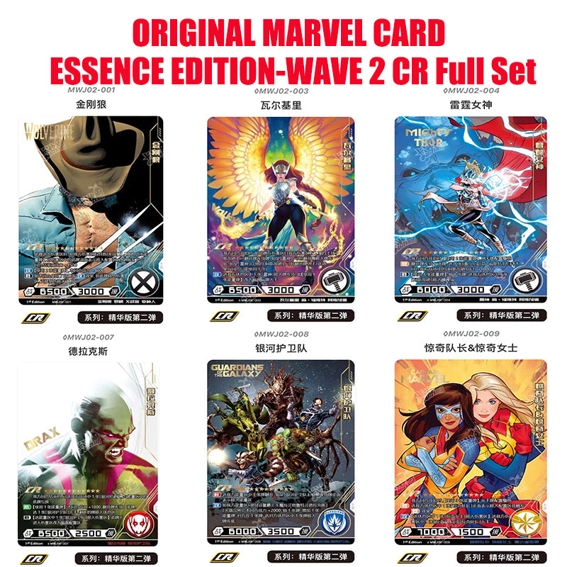 who grades marvel cards CGC Trading Cards Is Now Grading Marvel!