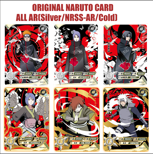 Products – GRAND ANIME CARD