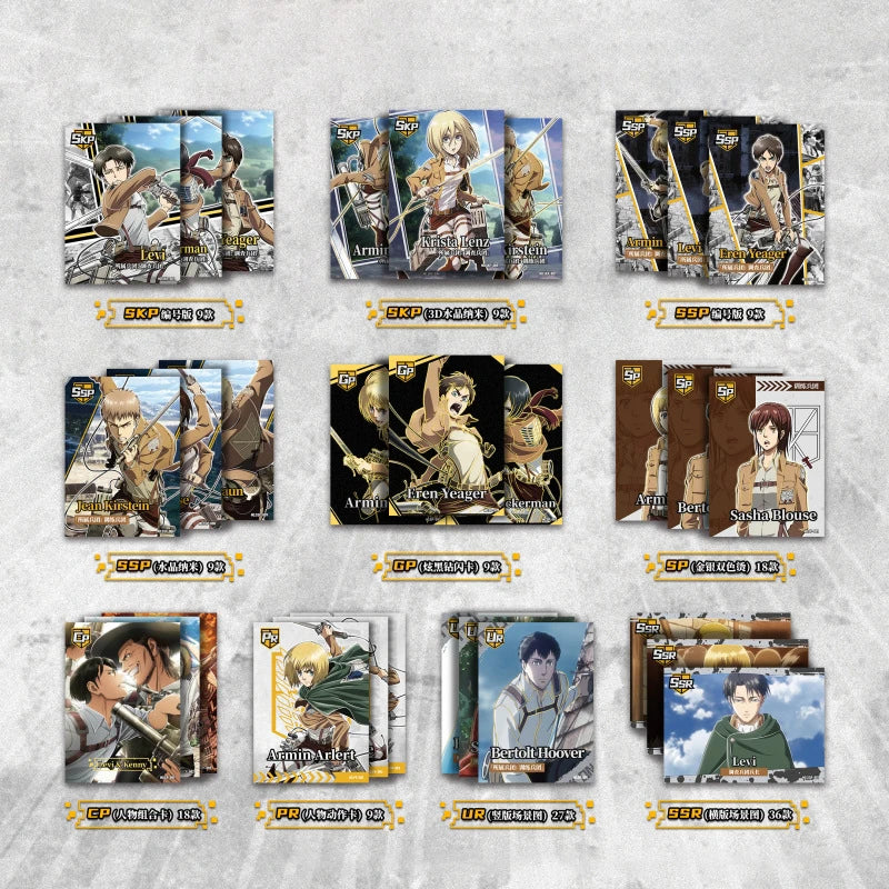 Booster - KaBao Attack On Titan Booster Box GRAND ANIME CARD Booster - KaBao Attack On Titan Booster Box GRAND ANIME CARD